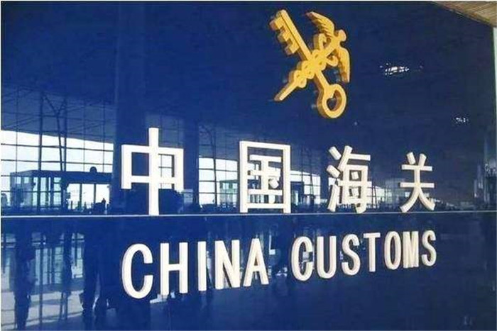 寄口罩到國外會不會被海關沒收？