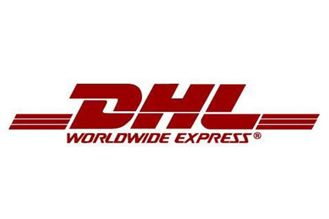 廣州DHL國際快遞一級代理，發貨有優勢