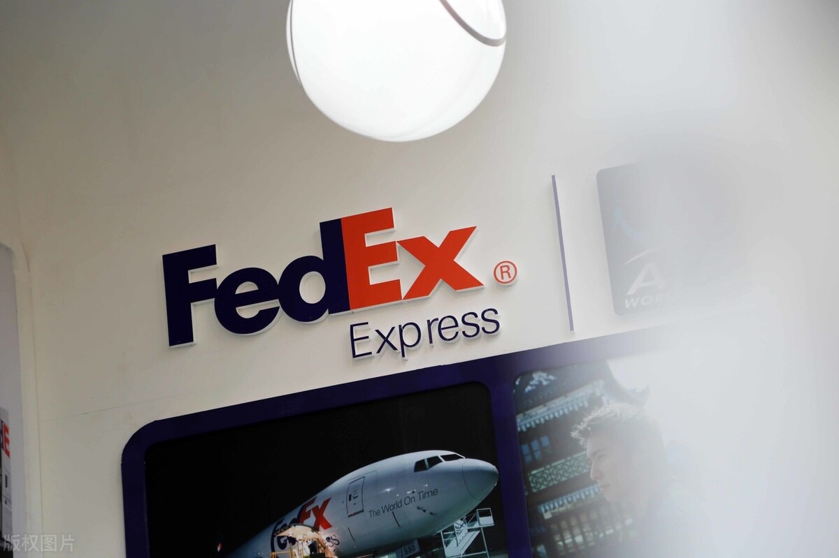 fedex聯邦快遞